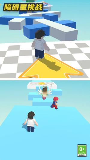障碍星挑战下载免费版图片1