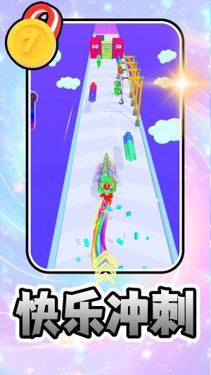 色彩大乱斗最新版下载图片2