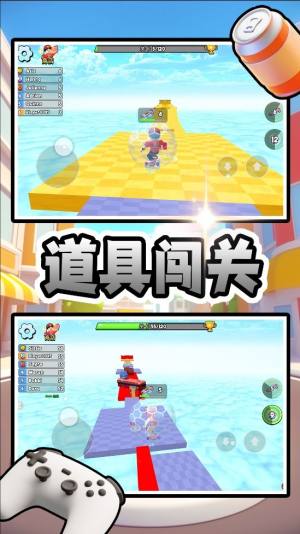 小黄快跑下载免广告版图片1