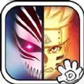 死神VS火影bvn雨兮改3.7经典版