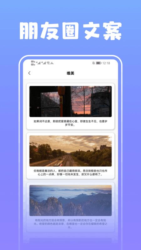 淘金阁官方版图2