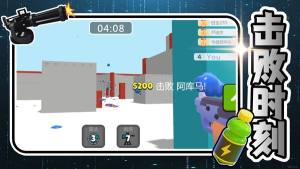 星际战争英雄手机版下载图片2