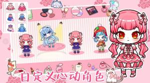 加查生活俱乐部下载免广告版图片1