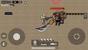 修勾逃生悬浮七套免广告版下载图片2