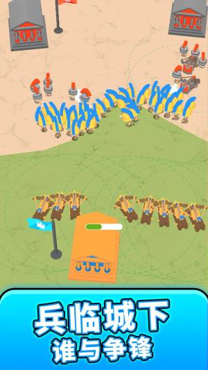 红蓝阵地模拟器手机版下载图片1