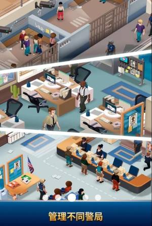 基建高手安卓版下载图片1