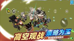 逆袭的马桶人手游下载图片2