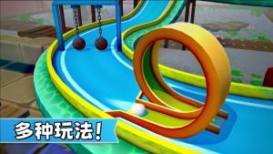 高尔夫大作战手游下载图片1