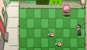 植物僵尸铲子版下载手机版 图片1