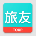 旅友Tour