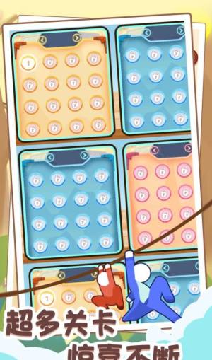 攀绳救星游戏下载图片1