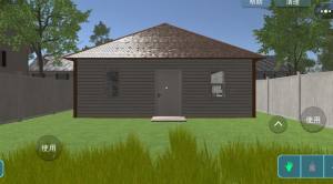 房屋修缮大师游戏下载图片1