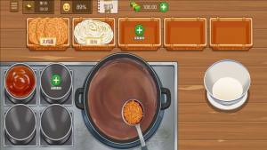 火鸡面模拟免广告版下载图片1