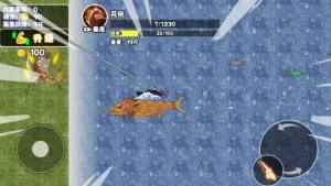 一把伸缩剑下载手机版图片1