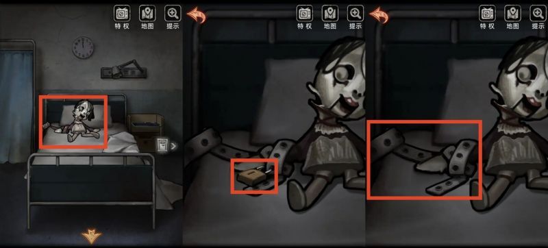 十三号病院第三章通关攻略 第3章怎么过图片1