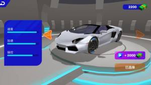 冲刺卡丁车免广告版下载图片1