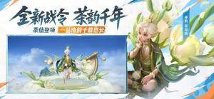 王者荣耀越南服内置菜单图2