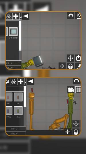 沙盘策略纪元安卓版下载图片1