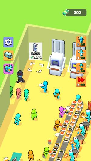 美食物语最新版下载图片2