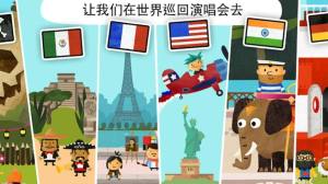 流浪小镇下载免费版图片1