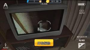 拍摄小能手游戏下载图片1