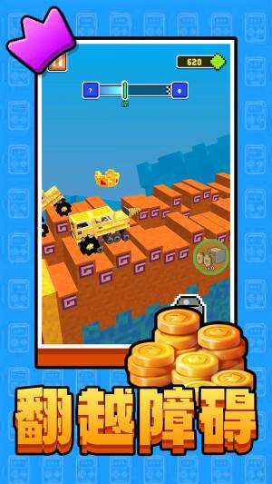 神秘谷大冒险游戏免广告版图片1