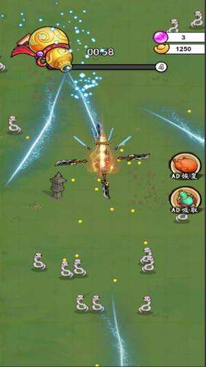 转刀疯狂割草游戏手机版图片1