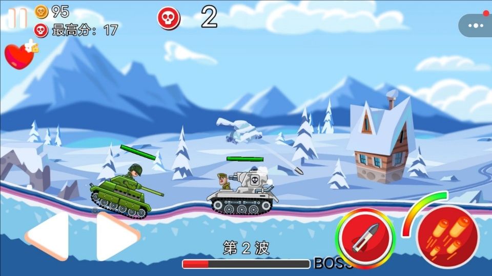 坦克变形战车免广告版图1