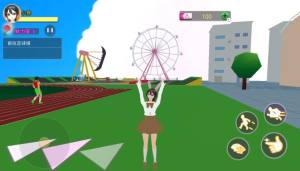 樱花校园小舞姐安卓版下载图片1