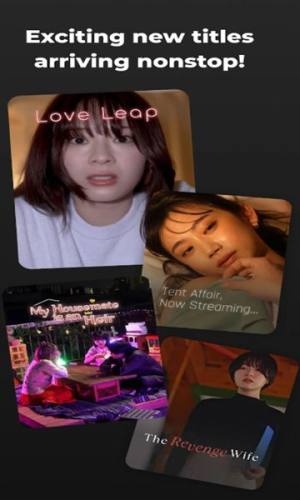 SWIPEDRAMA短剧软件下载图片1