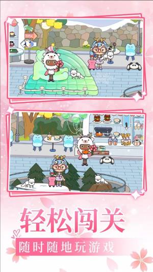 村庄建造奇遇游戏手机版图片1