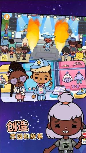 普通生活模拟器游戏免广告版图片2