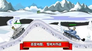 荣耀边缘游戏免广告版图片1