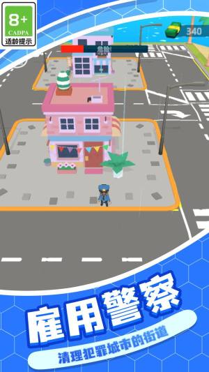 真实警察模拟6游戏最新版图片1
