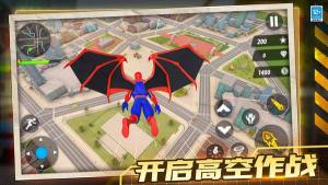 机甲飞车对决游戏安卓版图片1