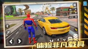 机甲飞车对决游戏安卓版图片2