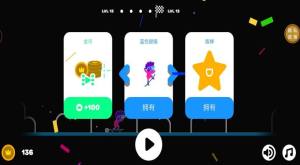 我是滑板大神游戏下载图片1