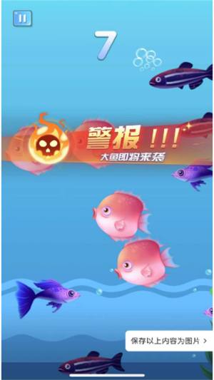 勇者来冲关最新版下载图片1