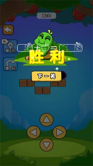 脑子烧起来吧手机版下载图片1