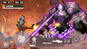 狗勾突围逃生游戏下载图片1