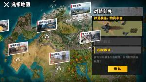 修勾亿倍爆率手机版下载图片1