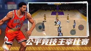 巅峰篮球对赛最新版下载图片1