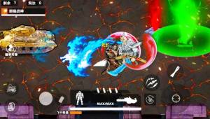 无敌动力机甲下载手机版图片1