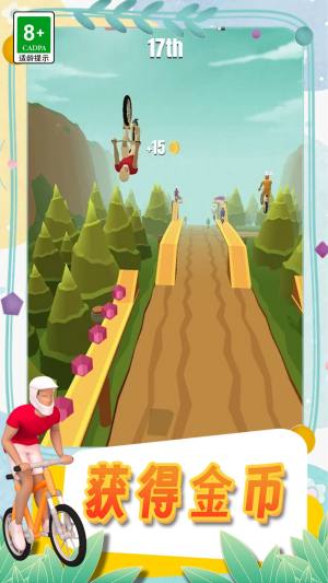 挑战自行车比赛下载安卓版图片1