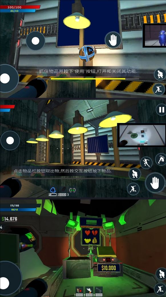 乐玩探索游戏图2