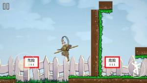 僵尸毁灭日下载安卓版图片1