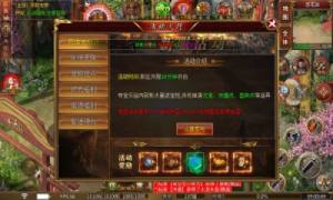 亿万无限刀爆爆爆游戏下载图片1