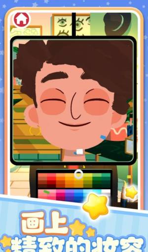 托卡美发生活免费版下载图片1