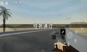 像素崛起游戏图3