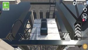 请叫我车王下载手机版图片1